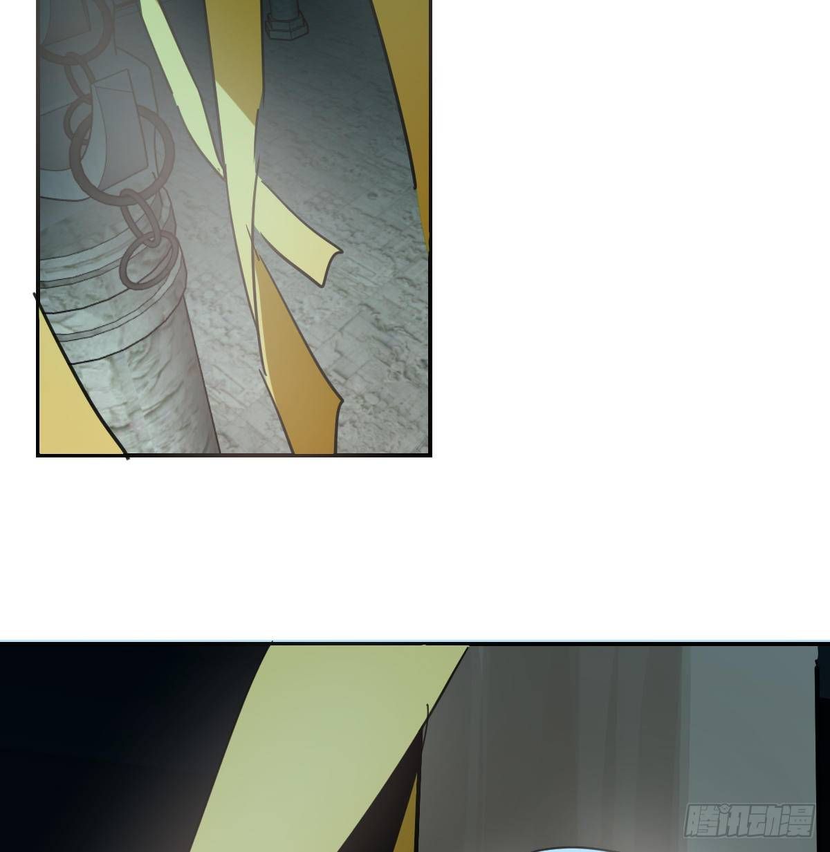 Bắt Lấy Ngao Ngao chapter 132 - Trang 4