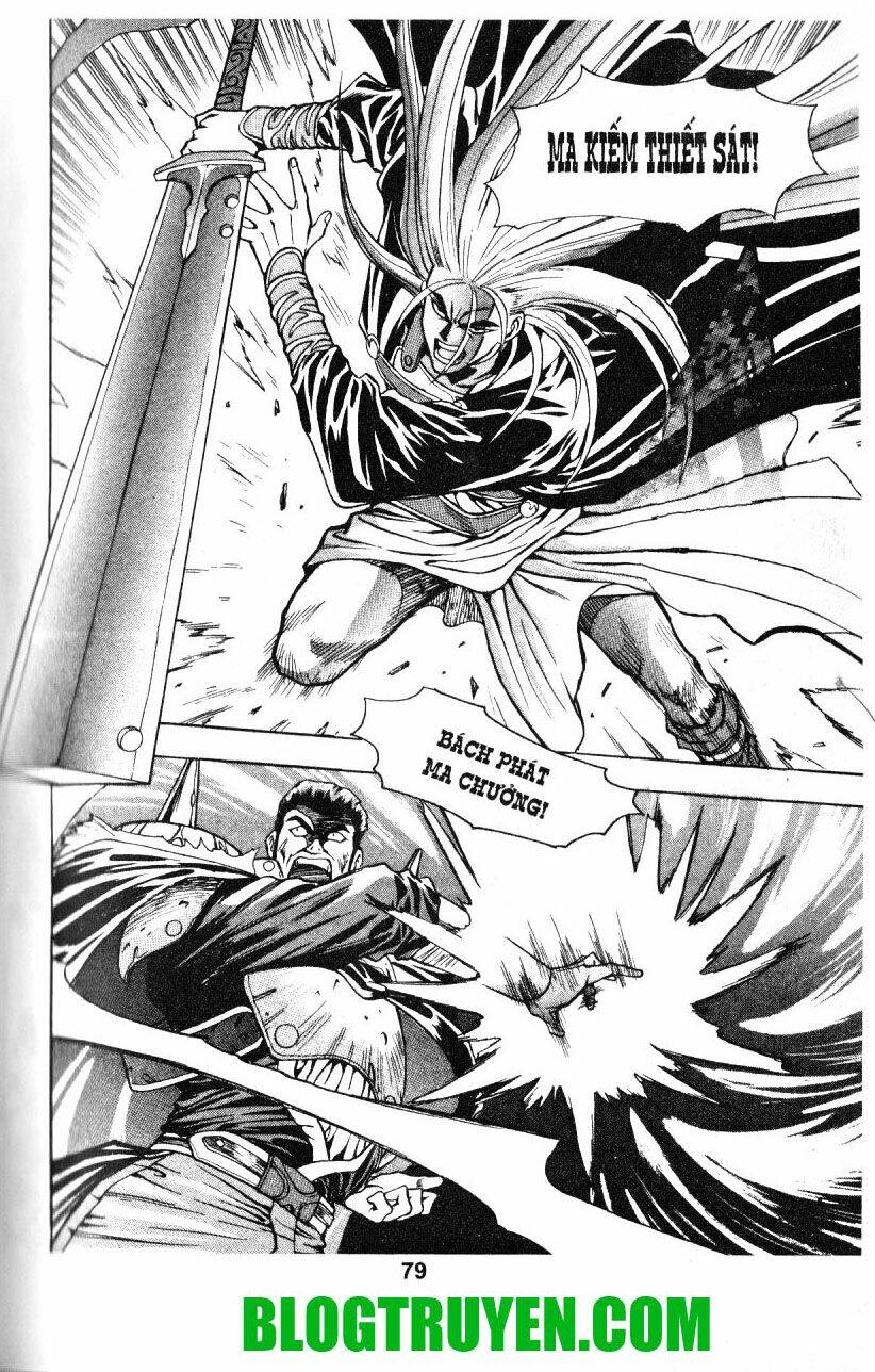 shoma - thiên vương thần kiếm chapter 4 25