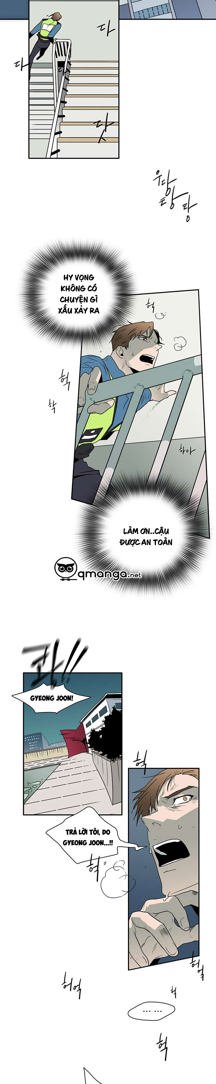 dear door chapter 8 24