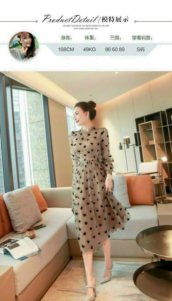 ĐẦM XÒE REN HỌA TIẾT TRÁI TIM CAO CẤP