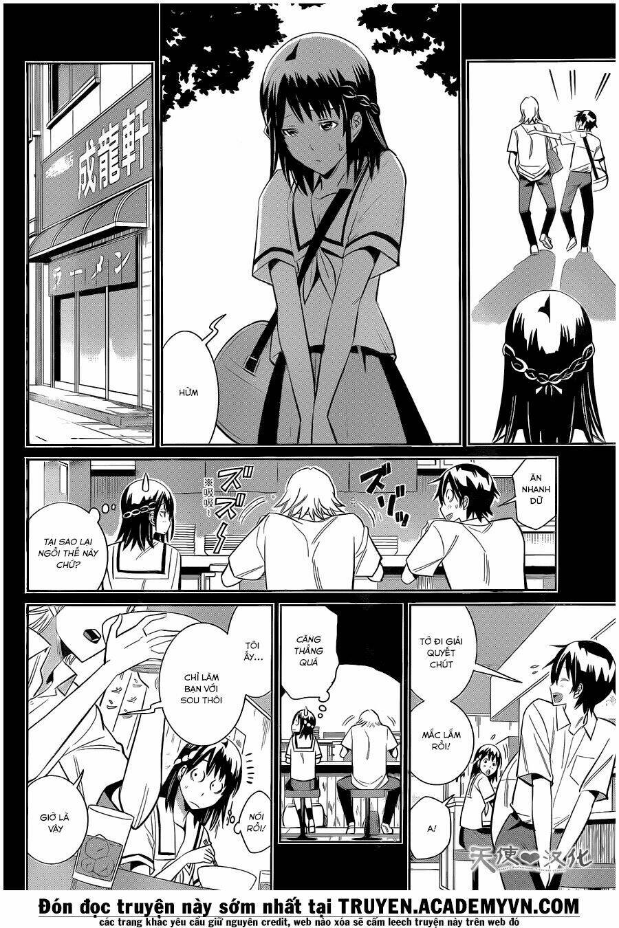 fureru to kikoeru chapter 20 7