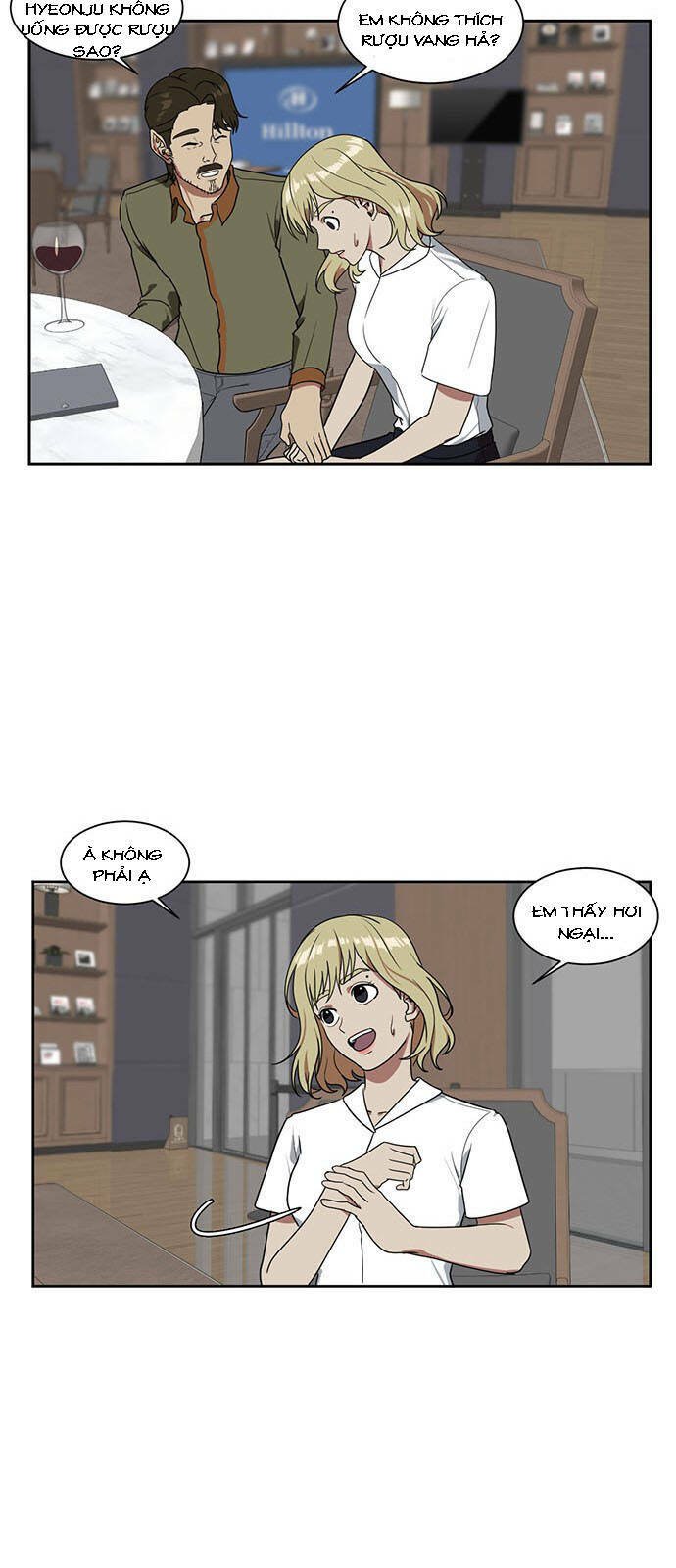 change me chapter 19 41