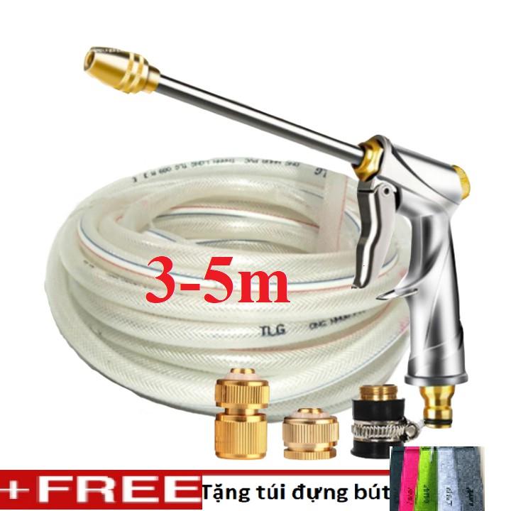 Bộ dây vòi xịt nước rửa xe,tưới cây .tăng áp 3 lần,loại 3m,5m 206701-2 đầu đồng,cút đồng,nối đ+ tặng túi đựng bút