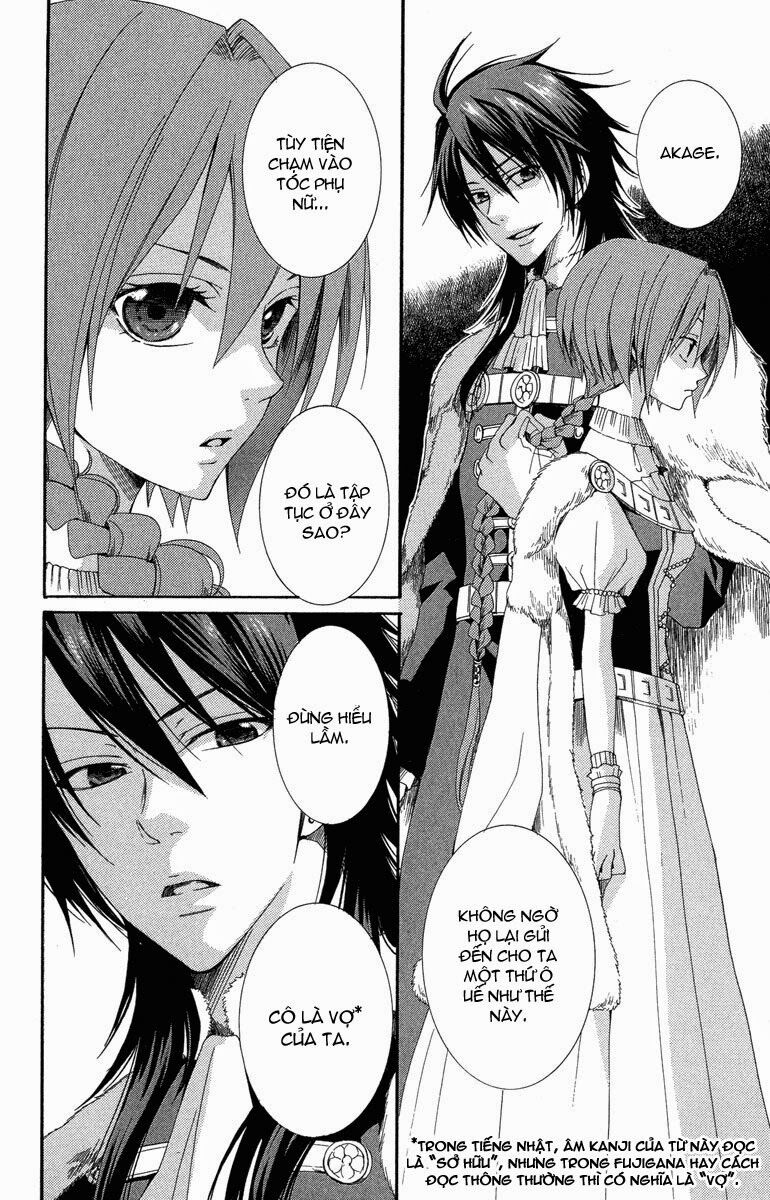 bình minh arcana chapter 1 12