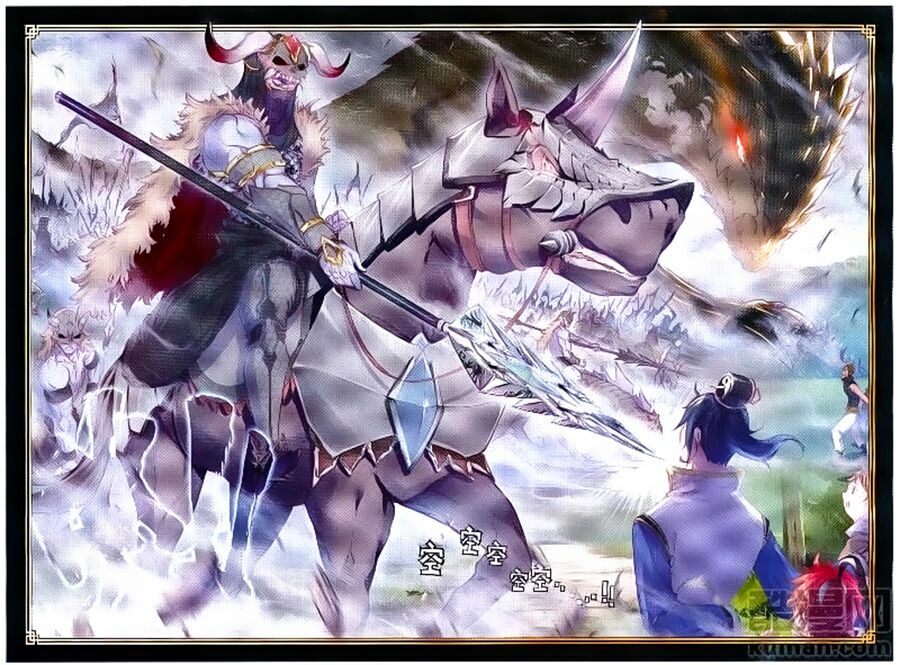 thế giới hoàn mỹ [m] chapter 38 16