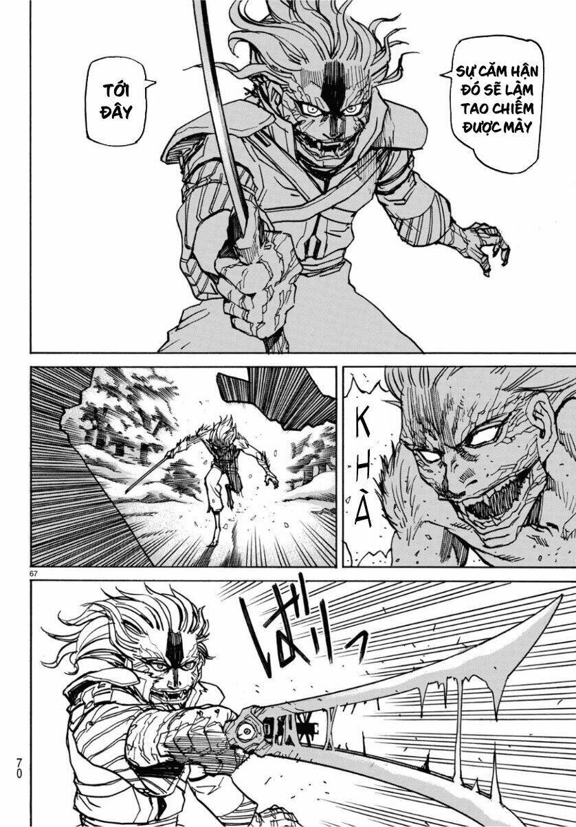 gusha no hoshi chapter 1 68