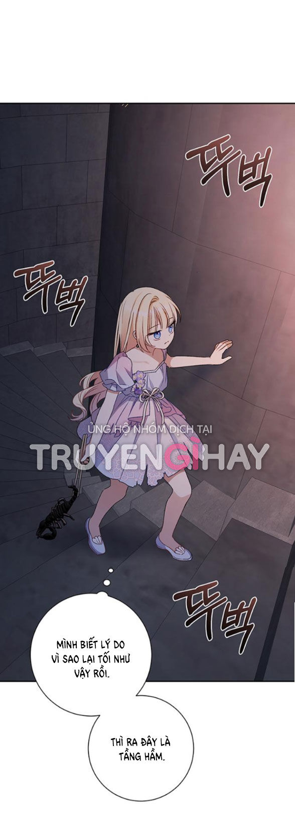 bạo chúa muốn có cuộc sống tốt đẹp chapter 7.2 30