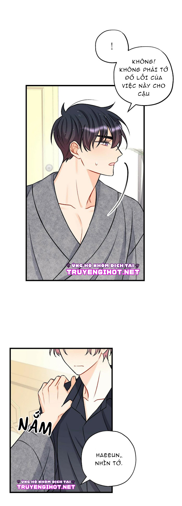 phía sau sân khấu chapter 12 8