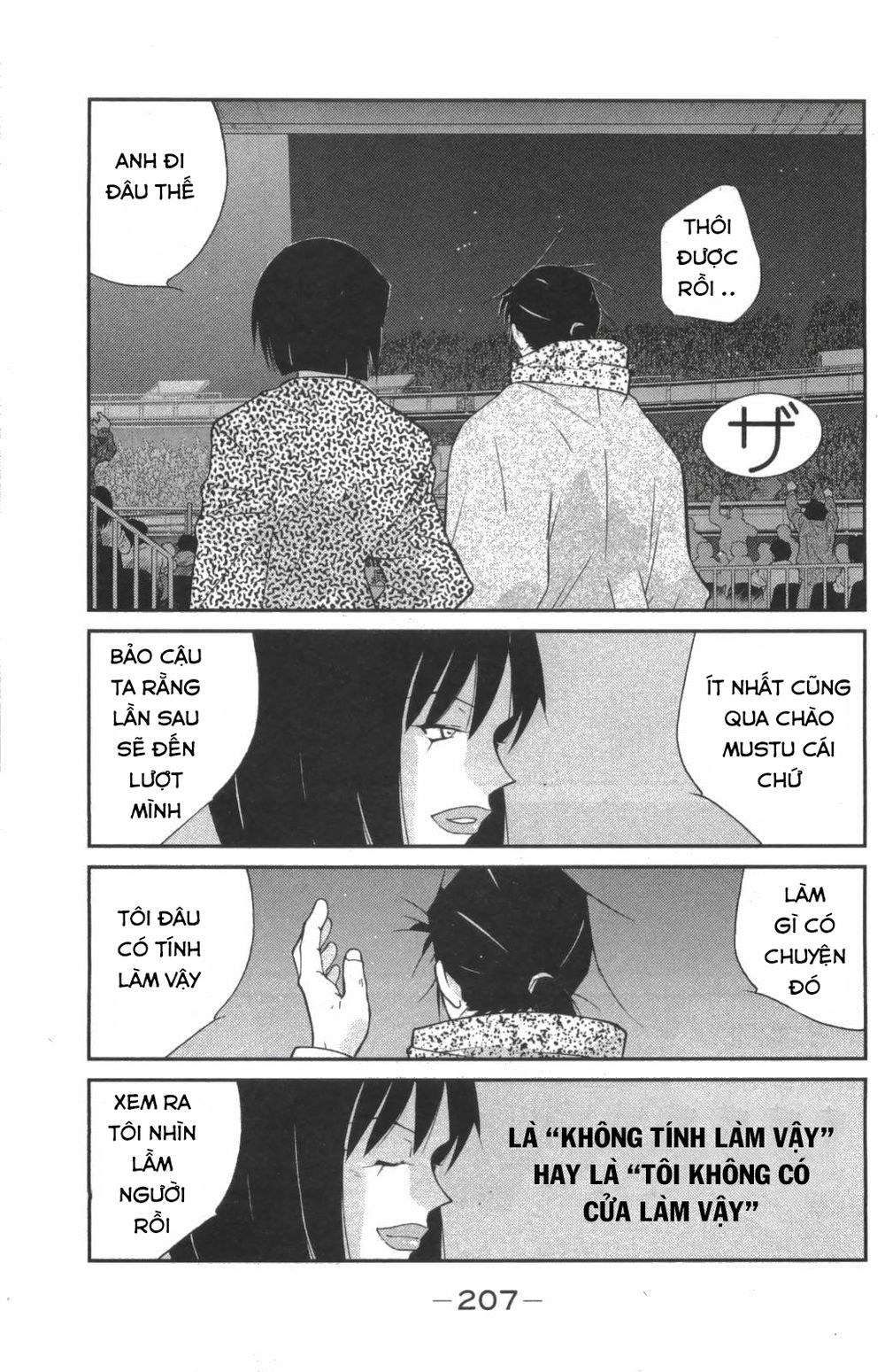 truyền nhân atula 3 chapter 29 23