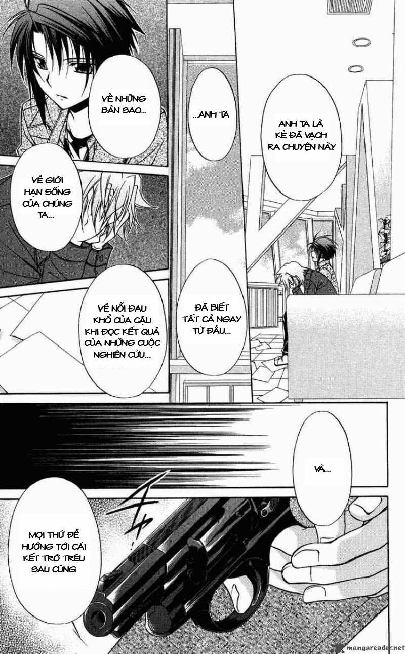 spiral: suiri no kizuna chapter 71 5