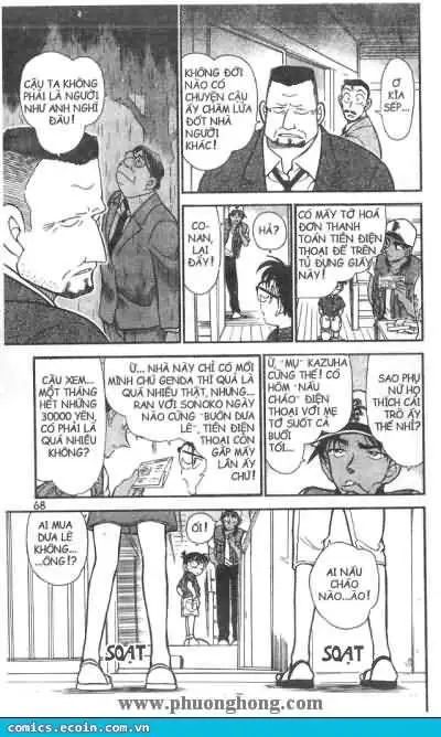 conan chapter 396 14