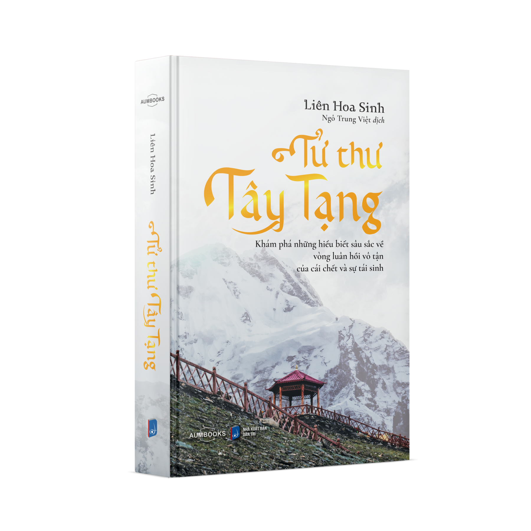 Sách Tử Thư Tây Tạng - Khám phá những hiểu biết sâu sắc về vòng luân hồi vô tận của cái chết và tái sinh - Hiệu Sách Genbooks, bìa mềm in màu