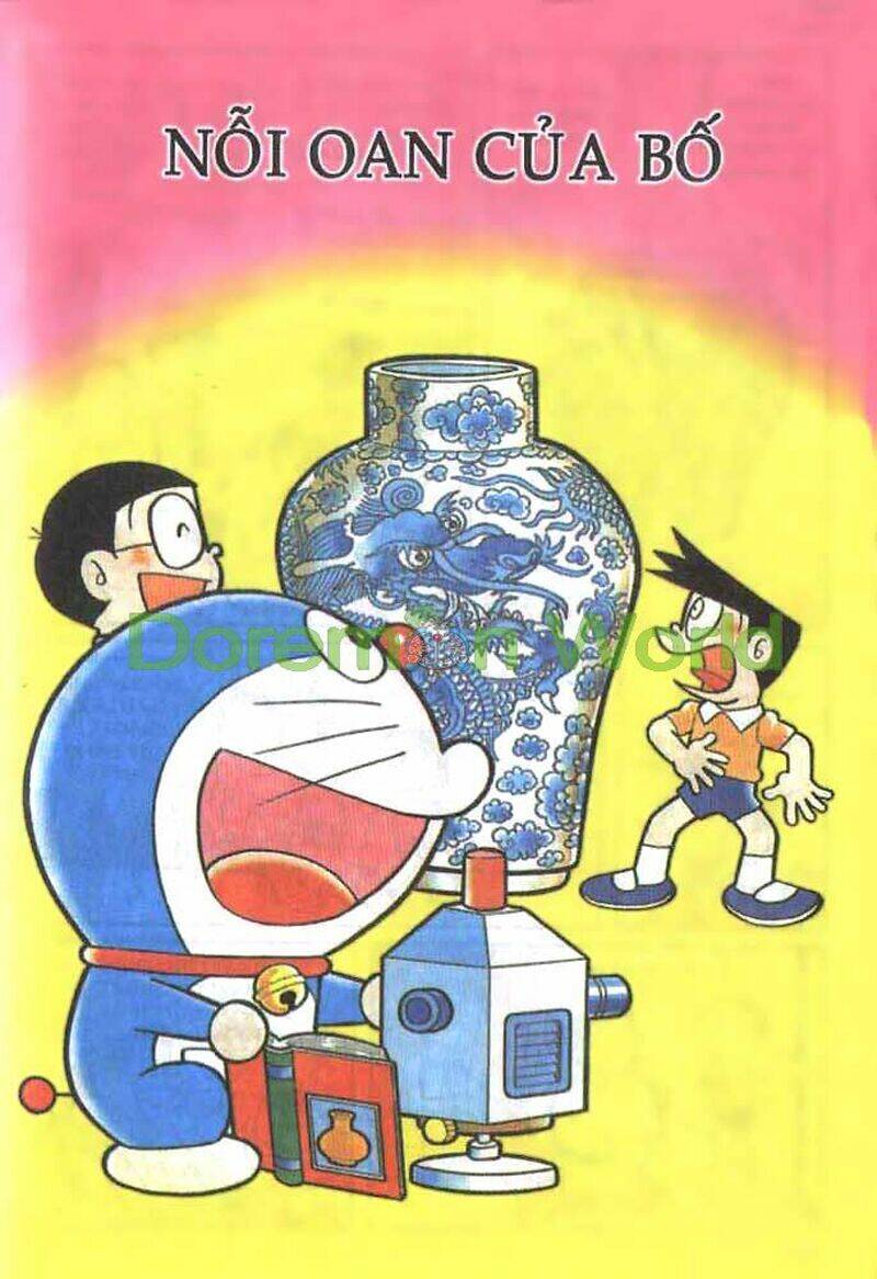 doraemon color chapter 22 1