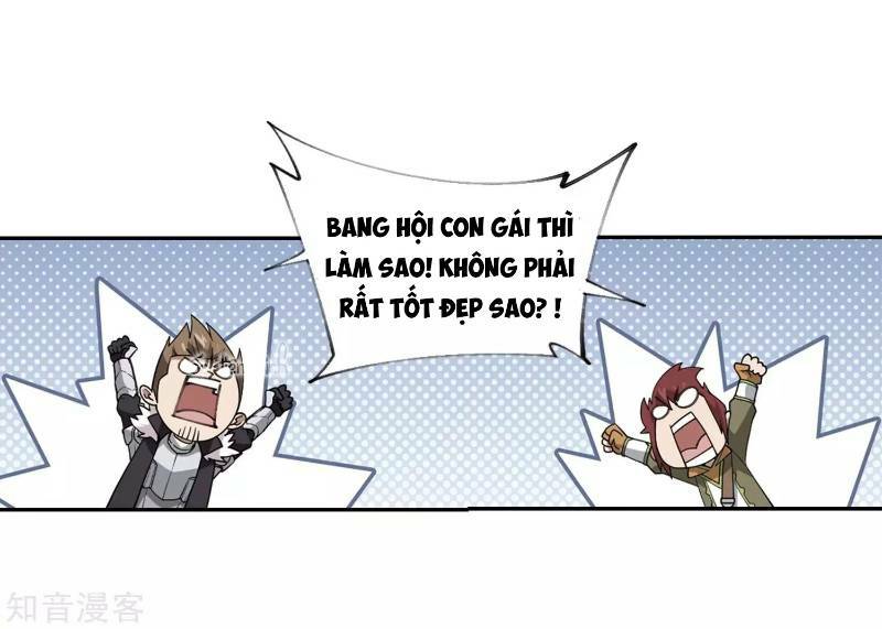 võng du chi cận chiến pháp sư chapter 236 8