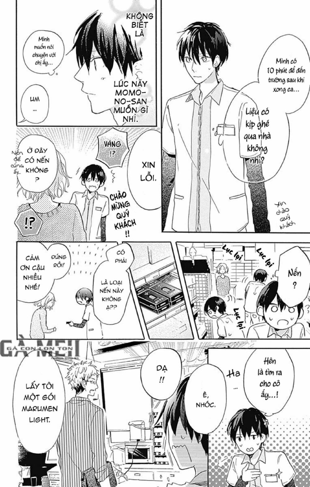 stella to mille feuille chapter 3 26