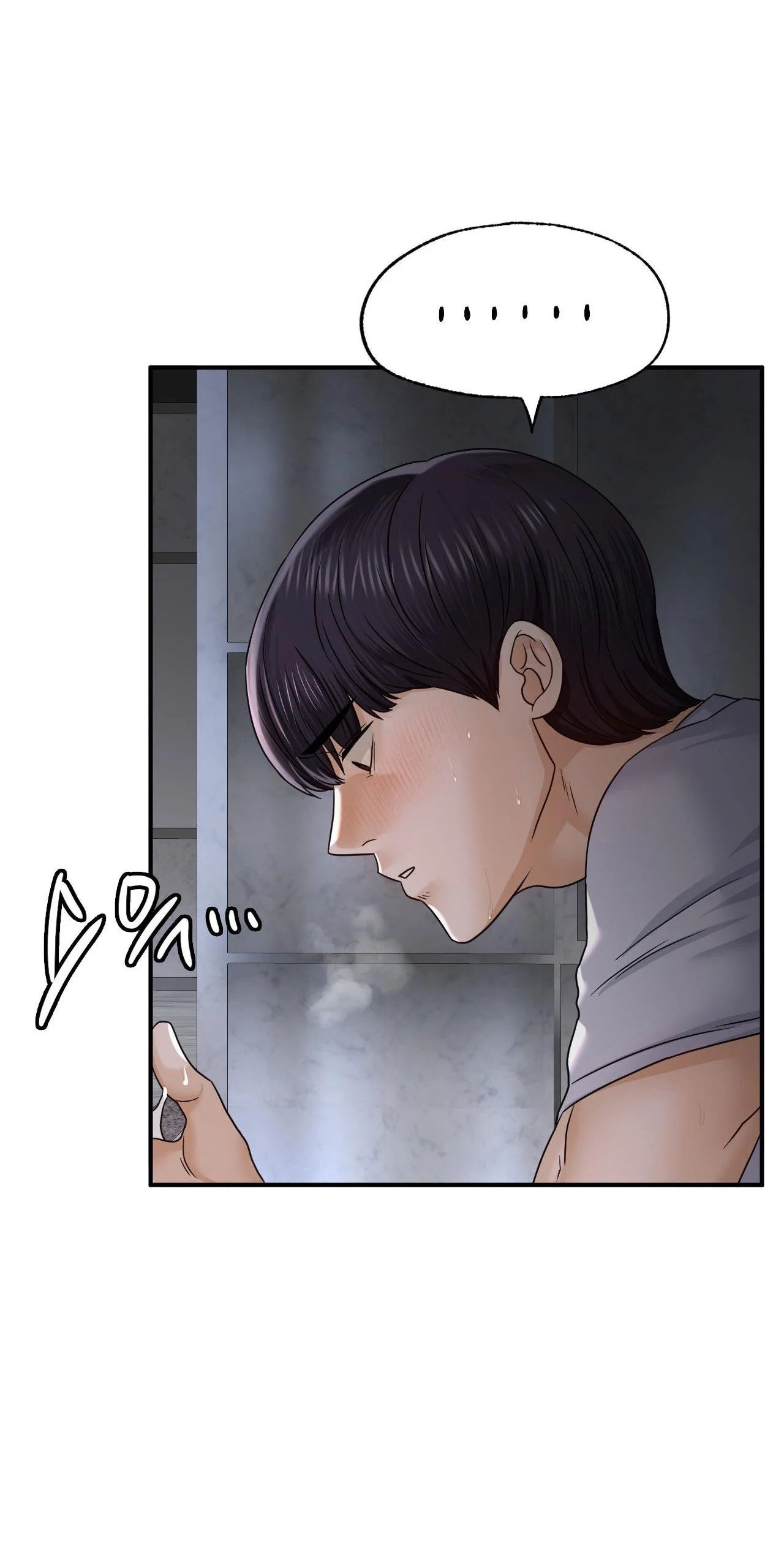 quá khứ của mẹ kế chapter 1.2 110