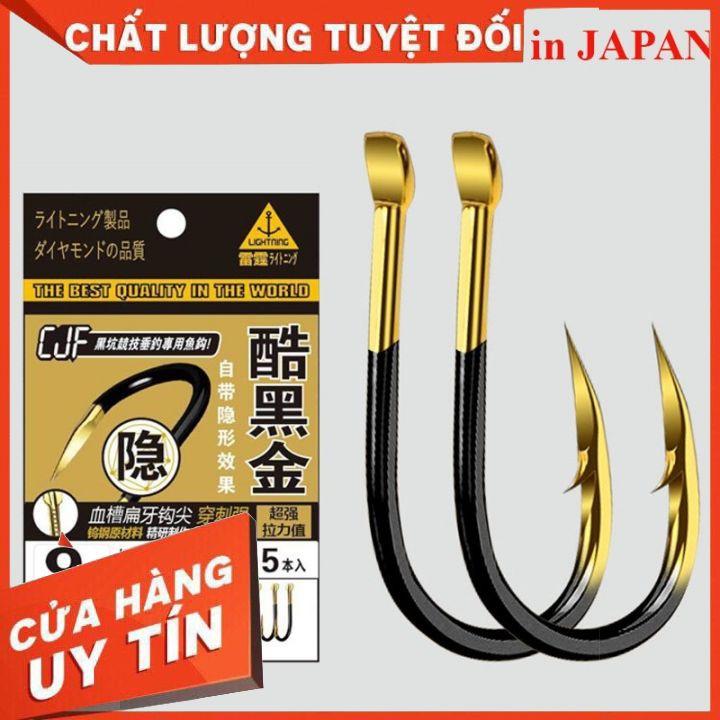 Lưỡi câu cá JC Seiko Nhật Bản  Cao Cấp Chuyên Câu Đài, Câu Đơn LC-7