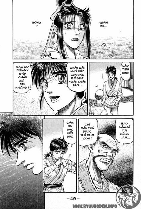 chú bé rồng - ryuuroden chapter 36 49