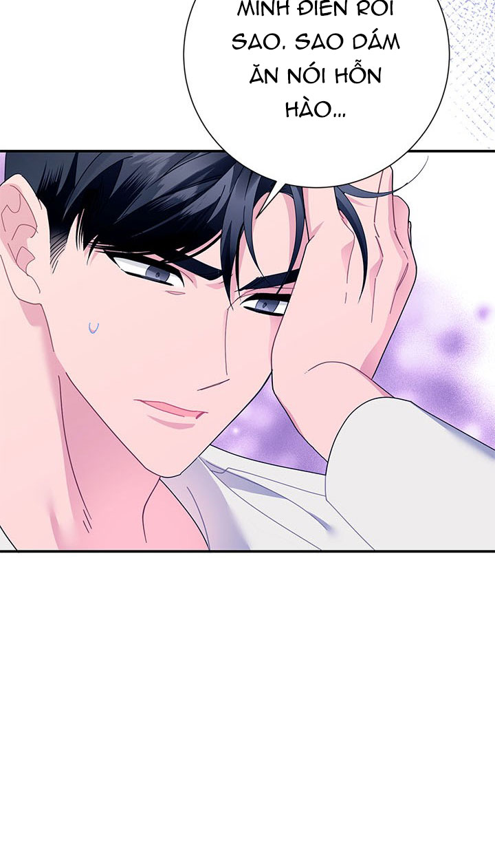công chúa của loài chim chapter 53.1 8