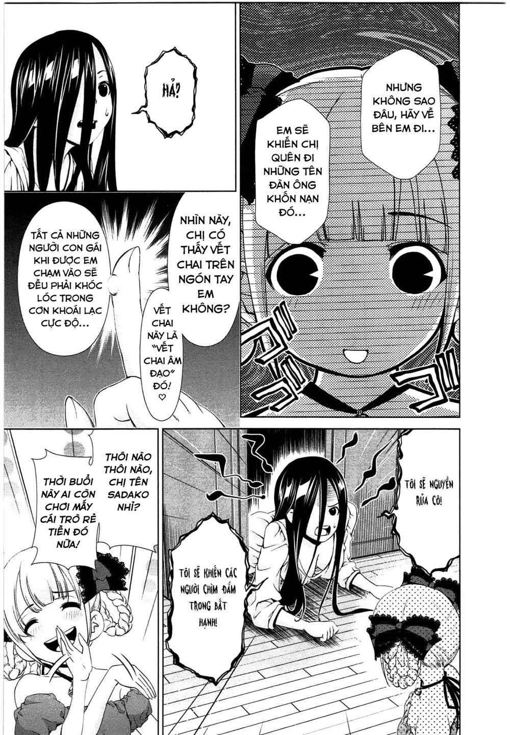 yuricam chapter 39 16