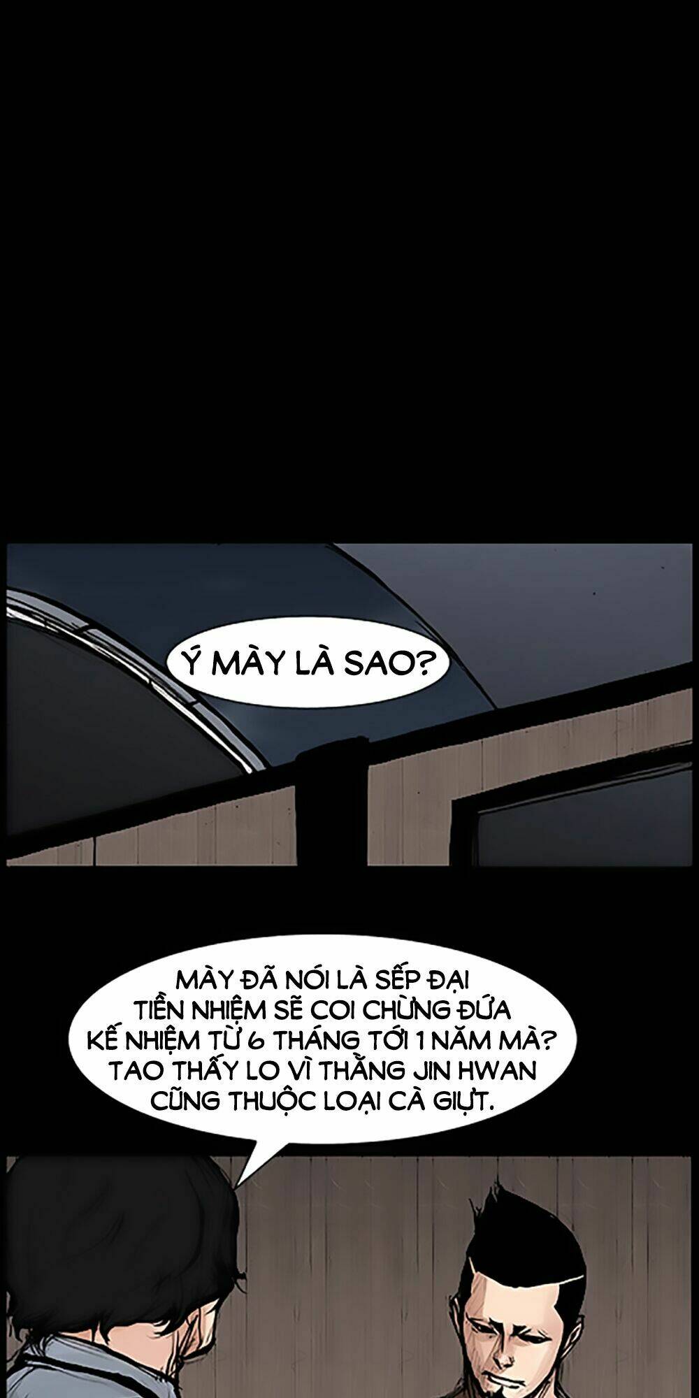 độc cô tiền truyện chapter 103 8