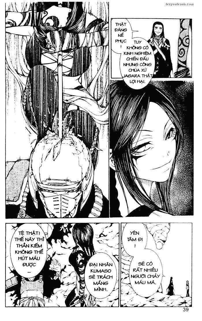 takeru - opera susanoh sword of the devil chapter 11 9