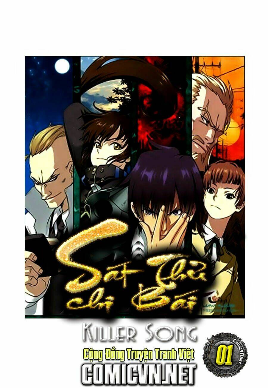 killer song - sát thủ chi bái chapter 1 1