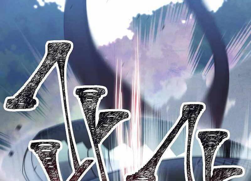 the live chapter 104.5 61