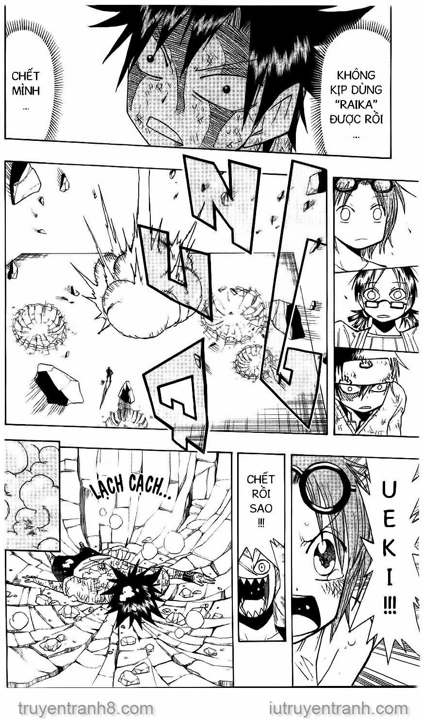 law of ueki chapter 75 12