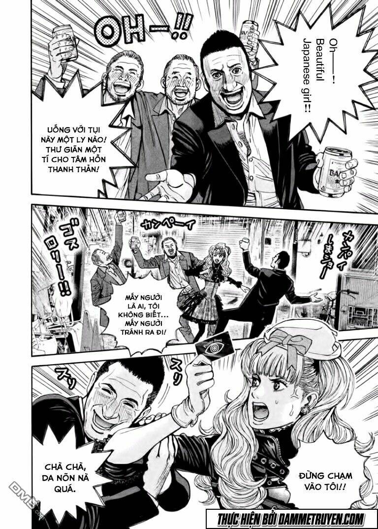 psycho bank chapter 7 3