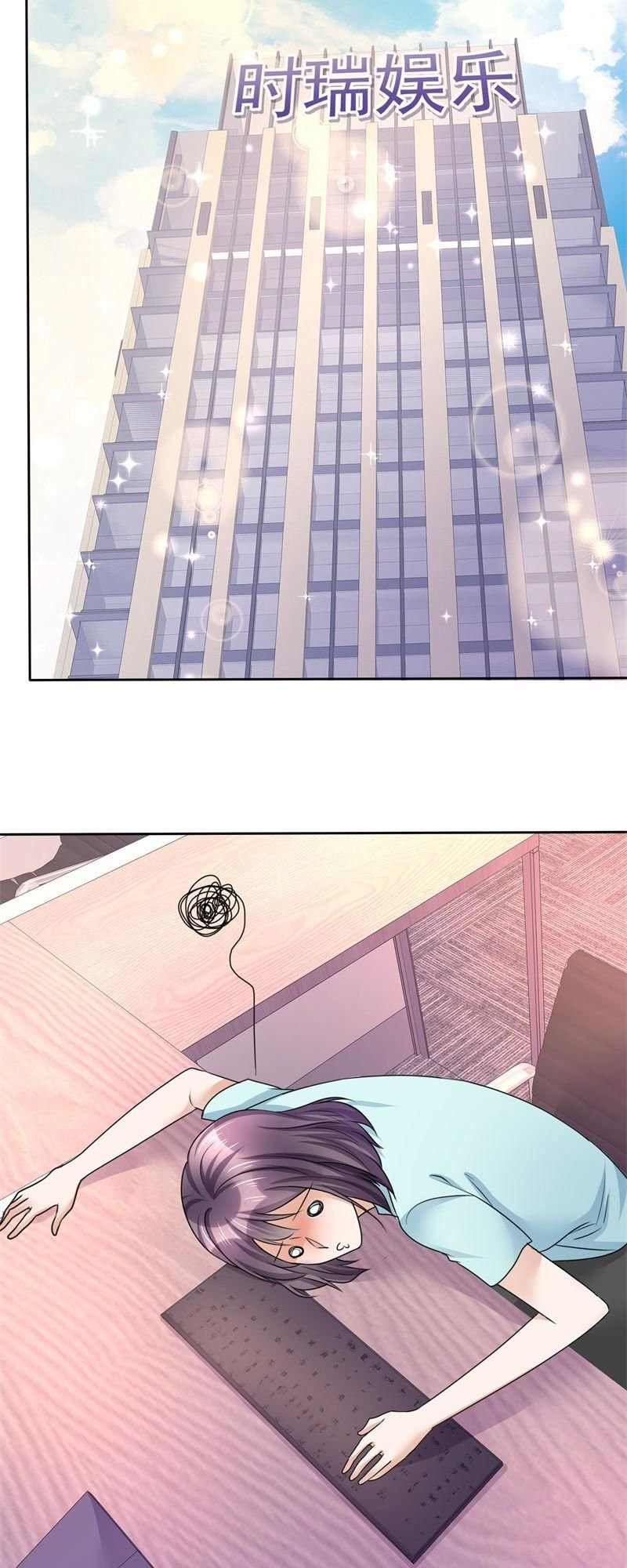 con đường phản công của sủng thê chapter 20 12