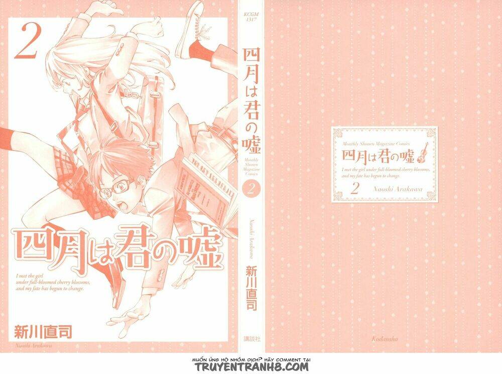 shigatsu wa kimi no uso - noob fansub chapter 5 3