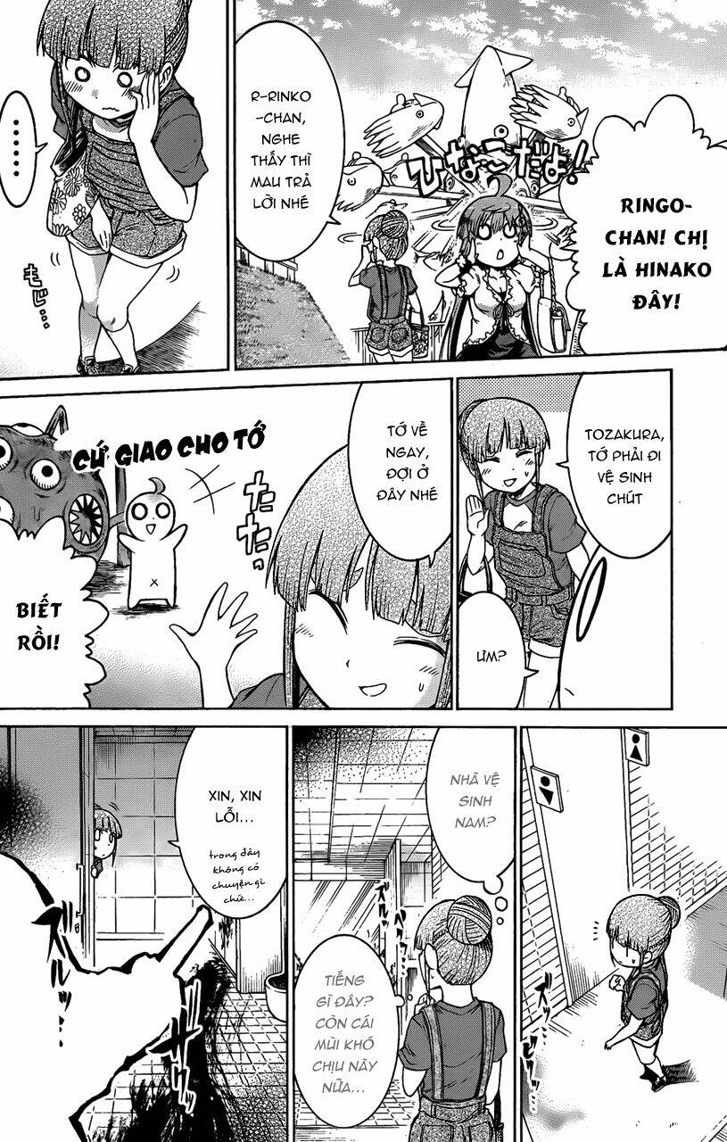 murcielago chapter 14 17