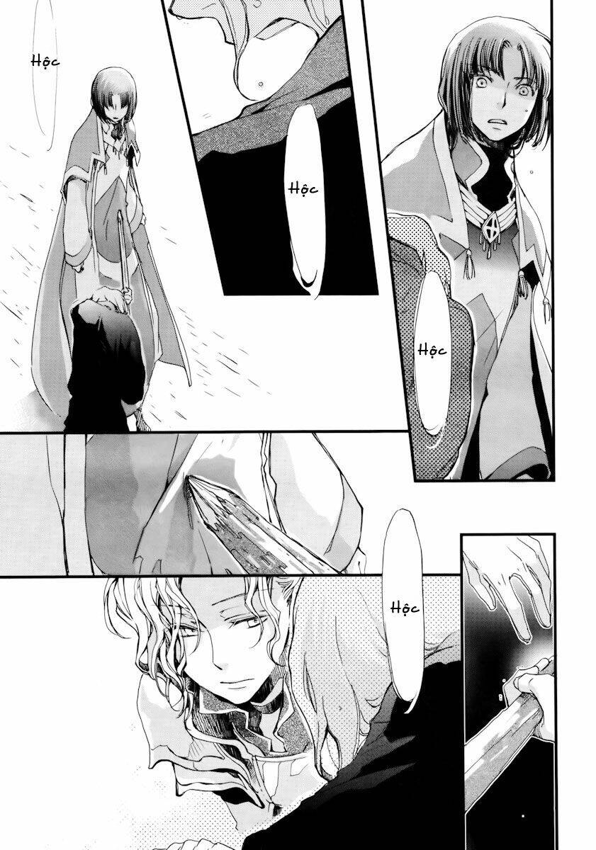 aruosumente chapter 11 36