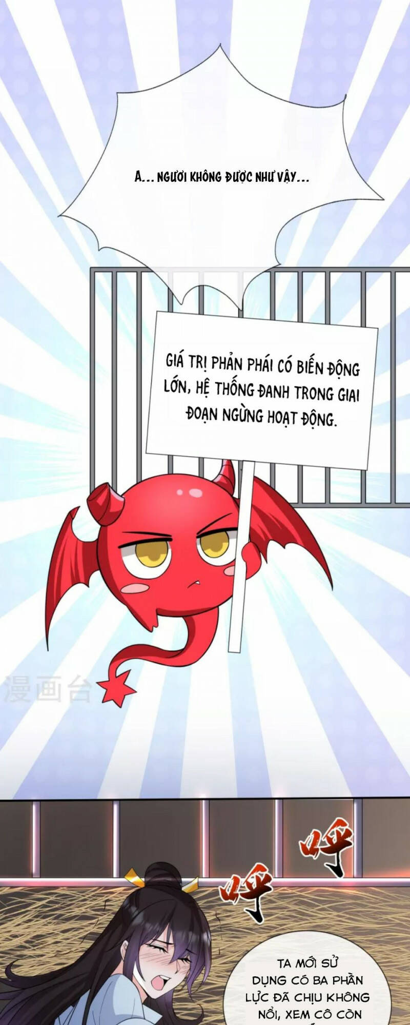 tôi phá vỡ hào quang của nhân vật chính chapter 33 8