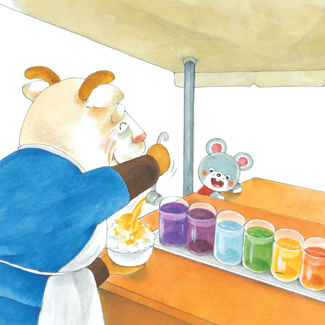 Tiệm đá bào vui vẻ - Sách tranh ehon Gấu con Kuma - Những chuyện nhỏ hàng ngày