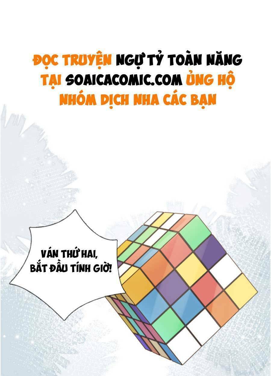ngự tỷ toàn năng lại bị phá mã giáp chapter 41 1