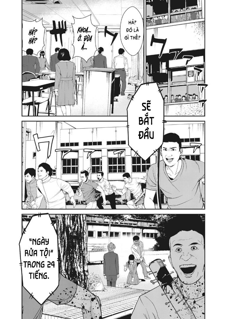 shokuryou jinrui re: starving re:velation chapter 18 2
