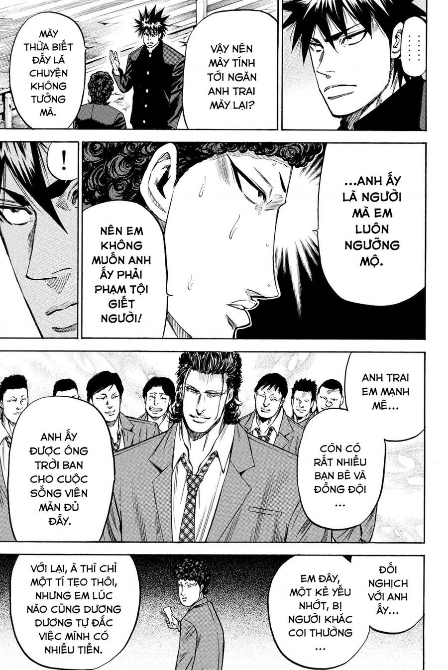 a-bout! chapter 194 18