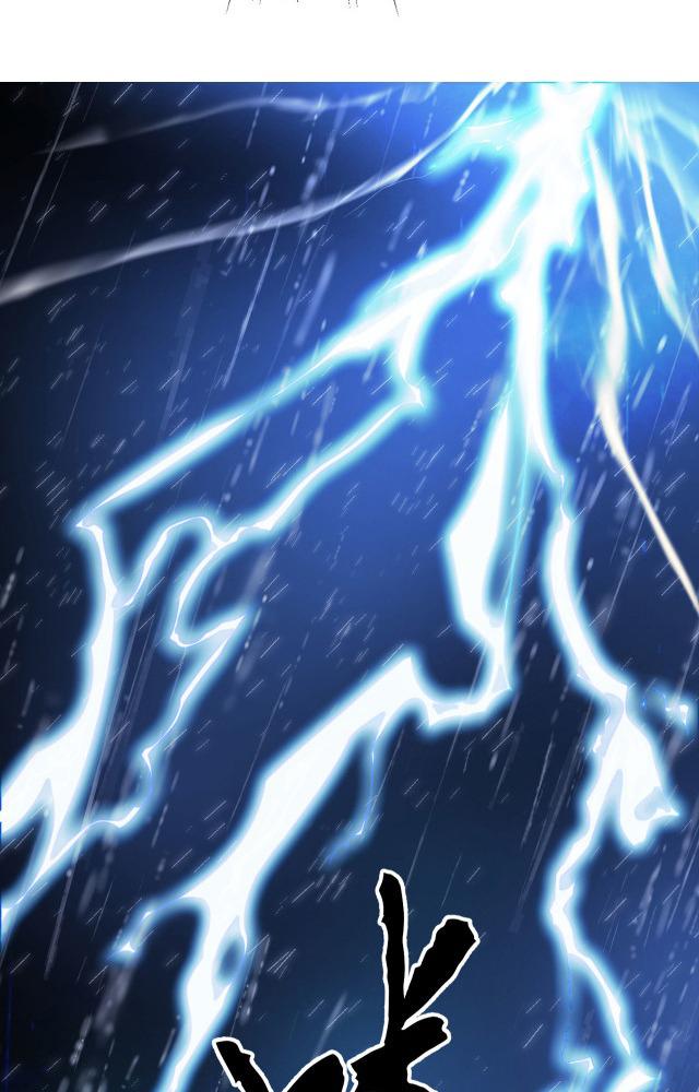 sau khi tái sinh, tôi có quan hệ ngoài luồng với anh rể chapter 2 38