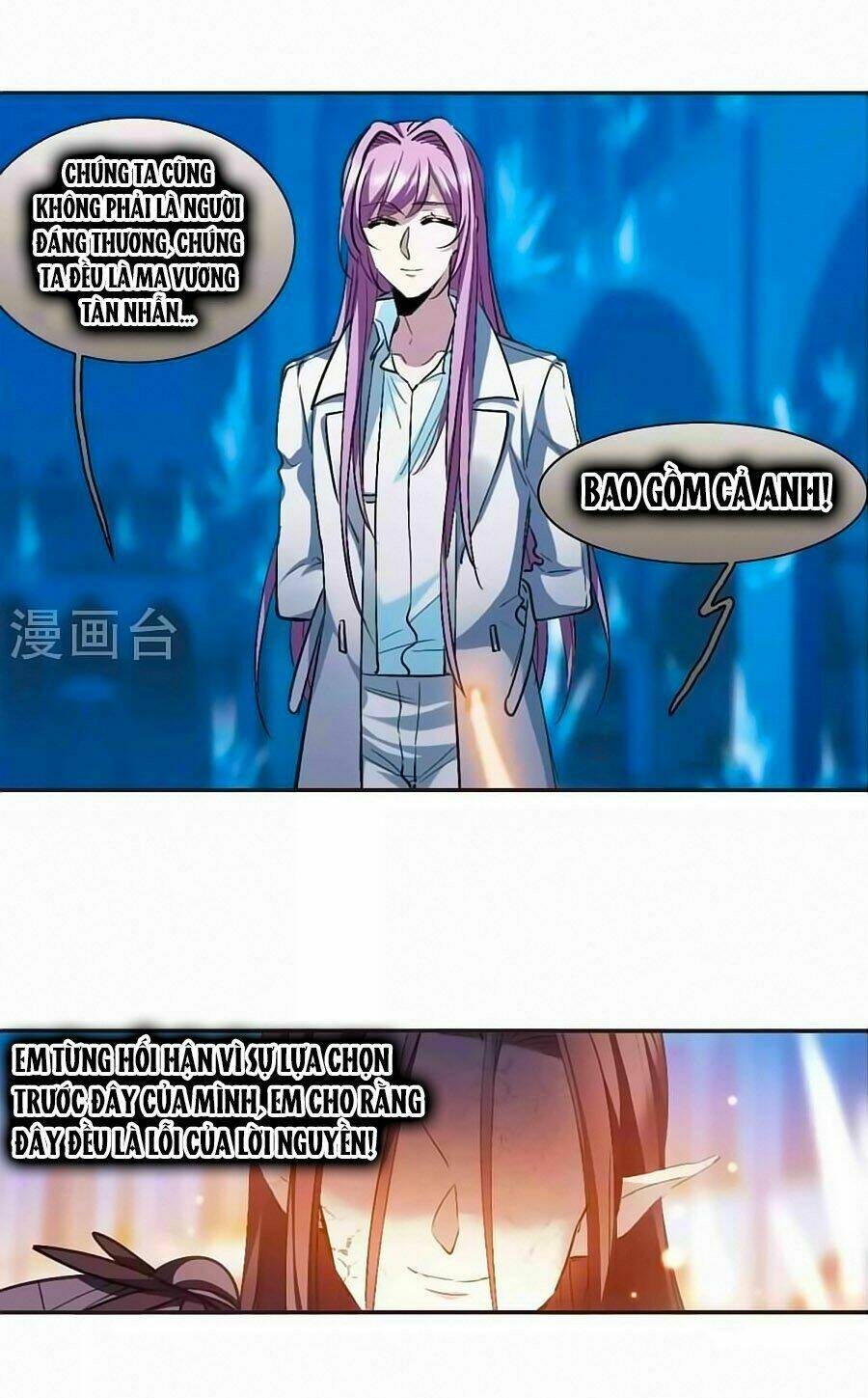 huyết tộc cấm vực chapter 130.1 19