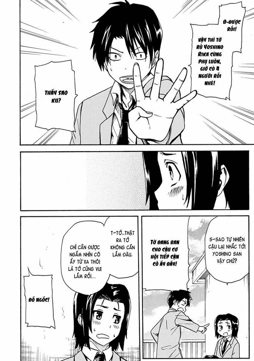 ore ga doutei o sutetara shinu ken ni tsuite chapter 3 23