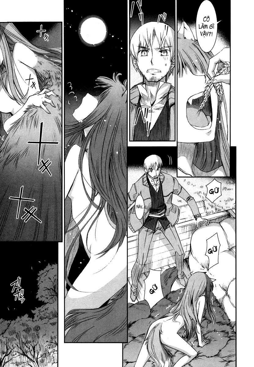 ookami to koushinryou chapter 2 13