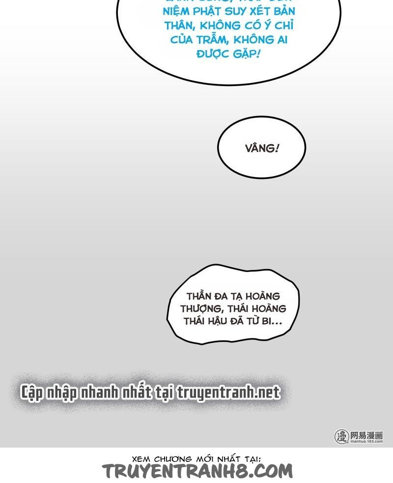 hoàng thượng đoạn tụ! đừng chạm vào ta chapter 127 10