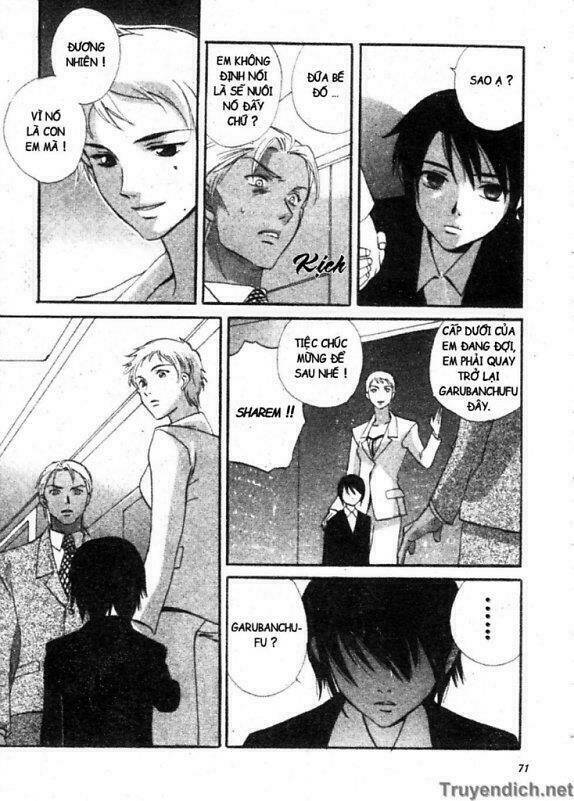 meteor methuselah chapter 16 10