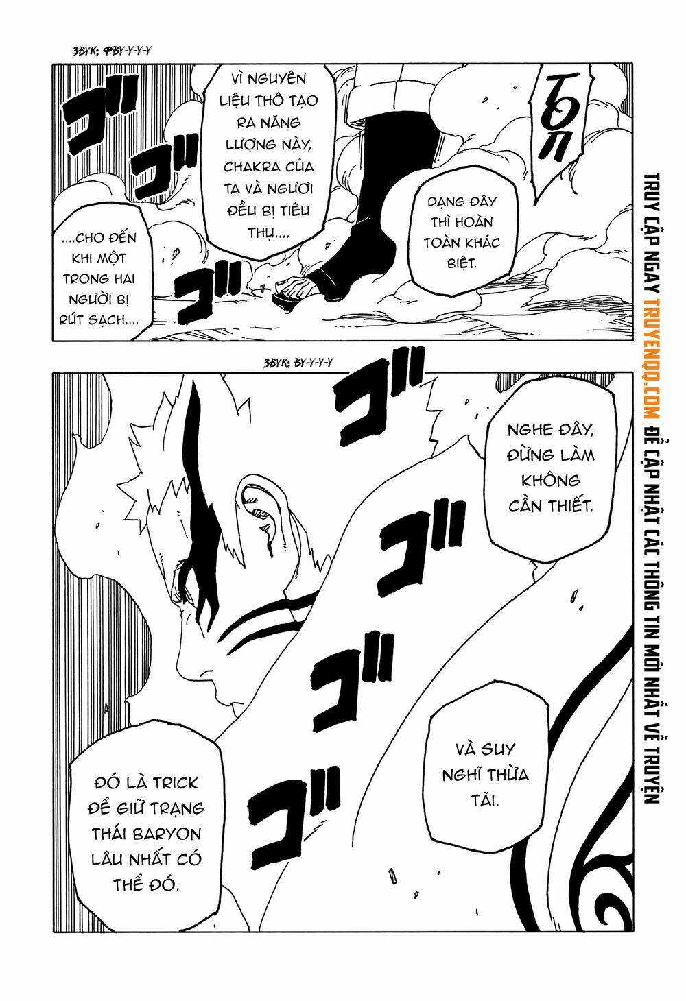uzumaki boruto chapter 52 6
