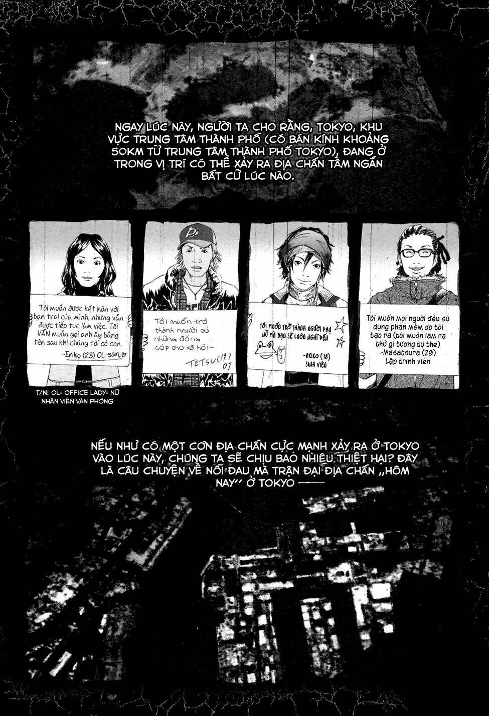 kanojo wo mamoru 51 no houhou chapter 1 3