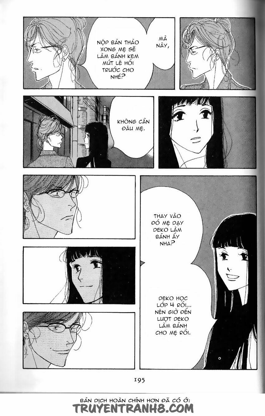 antique bakery chapter 14 34