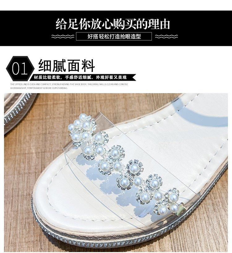 Giày Sandal Quai Ngang Thời Trang Nữ Tính