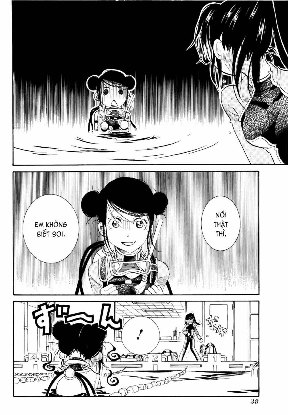 amanchu! người của biển chapter 14 17